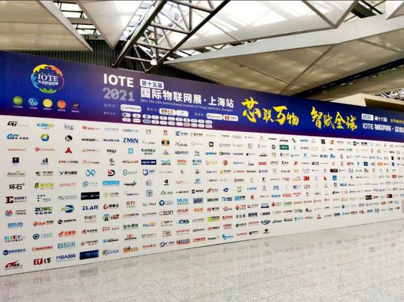 开云手机官方网站-开云(中国)展会配图